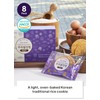 Korean Food Shinwhadang Rice Wafer Snacks(1.2 oz * 8 packs)