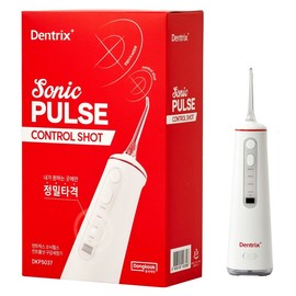 Dentrix SonicPulse ControlShot Oral Irrigator