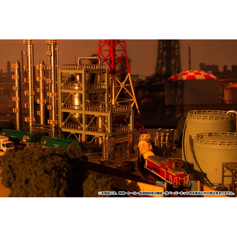 PM OfficeA MS090 PLUM 1/150 Refining Furnace Plastic Kit