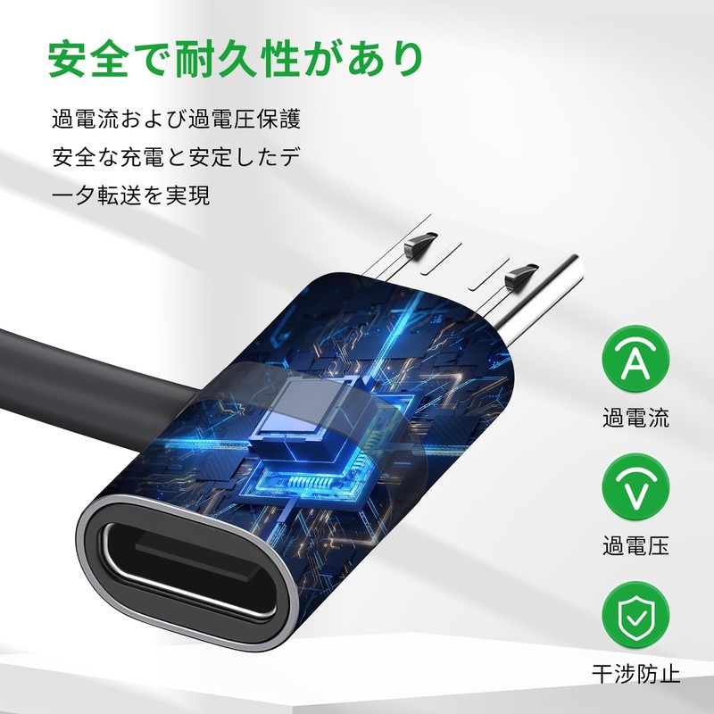 Micro USB Adapter, COMTAR Type-C to Micro USB Converter, Micro