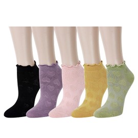 Benefeet Sox Cute Ankle Socks for Women Funny Frilly Socks for Girls Kawaii Lettuce Cotton Low Cut Socks Ruffle Socks, 5 Pack-embroidered Heart(yellow,black,pink,purple,green), One Size