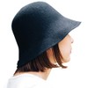 Nakota Outdoor Felt Sauna Hat Sauna Hat Sauna Cap, Black