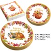 ceiba tree Thanksgiving Paper Plates and Napkins Sets Happy Fall