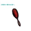 Osaka Brush Shatteri Cushion Boar Hair (Large) Hair Brush 1