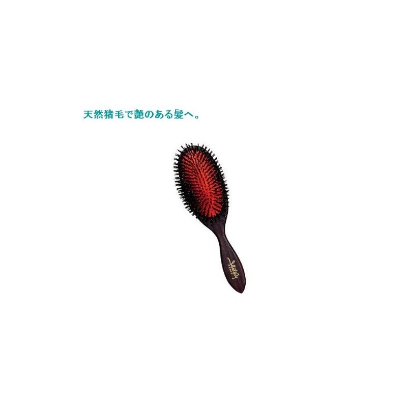 Osaka Brush Shatteri Cushion Boar Hair (Large) Hair Brush 1