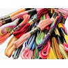 Anchor Multi Rainbow Variegated Cotton Embroidery Thread Skeins Floss Assorted