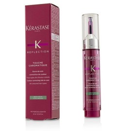 Kérastase Kerastase - Reflection Touche Chromatique COOL BROWN - .34 oz - NEW