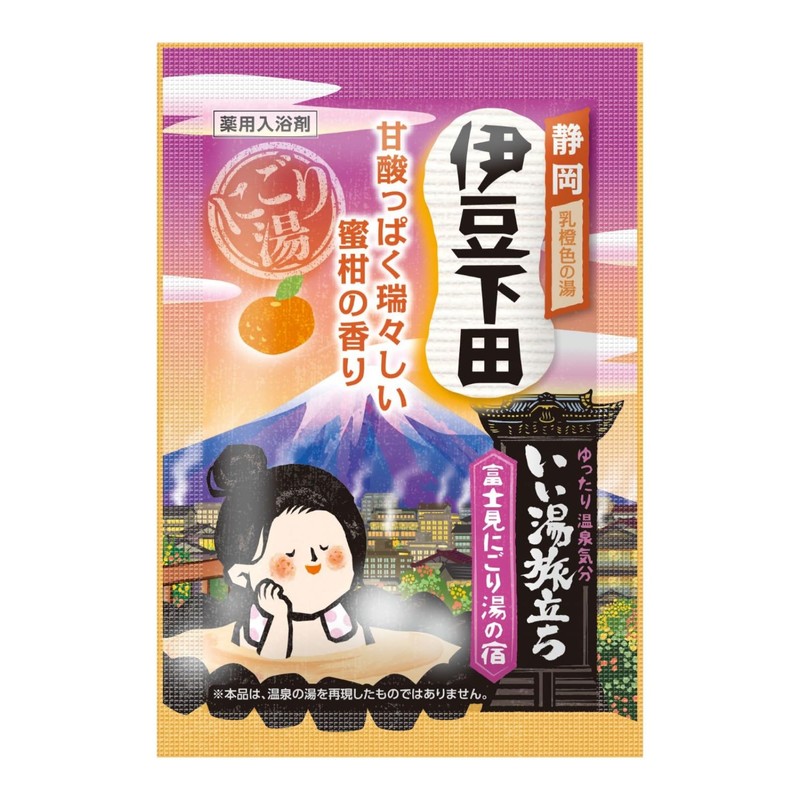 Good Hot Water Traveling Fujimi Nigori-yu no Yado 12 Packs,