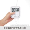 Tanita TD422WH Contactless Timer, Washable, Large Screen, 100 Seconds, Hygienic,