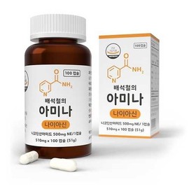Korea Biopharm Bae Seok-cheol's Amina Niacin 510mg x 100 Capsules / 한국바이오팜 배석철의 아미나 나이아신 510mg x 100캡슐