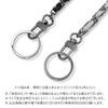 L'PIERRE Wallet Belt Chain, Genuine Leather, Cowhide Leather, Braided Double
