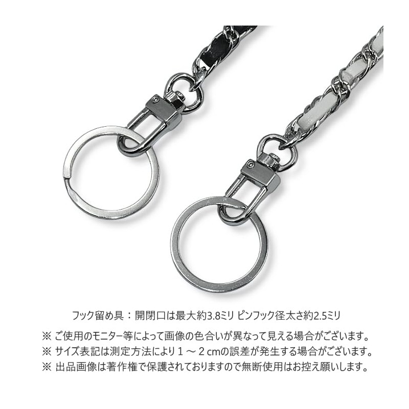 L'PIERRE Wallet Belt Chain, Genuine Leather, Cowhide Leather, Braided Double