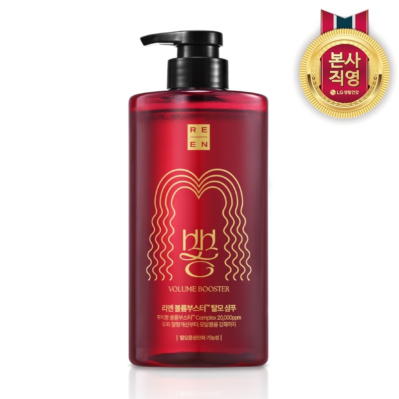 Lien Kujippong Volume Booster Hair Loss Functional Shampoo Tuberose Scent