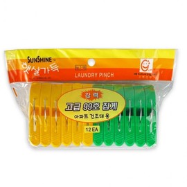 Korean-Made Sun-Drenched Heavy-Duty Premium Clothespins #99 (12-Pack) Clothespin-R 4ea