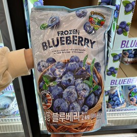 Blueberry Special Immune Food 2000g 1 unit, 2kg / 블루베리 특별한 면역 식품 2000g 1개, 2kg