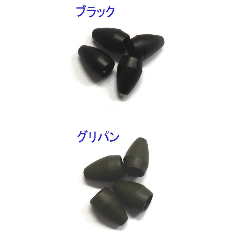 reins(レイン) カラーTGスリップシンカー 8.8g ブラック