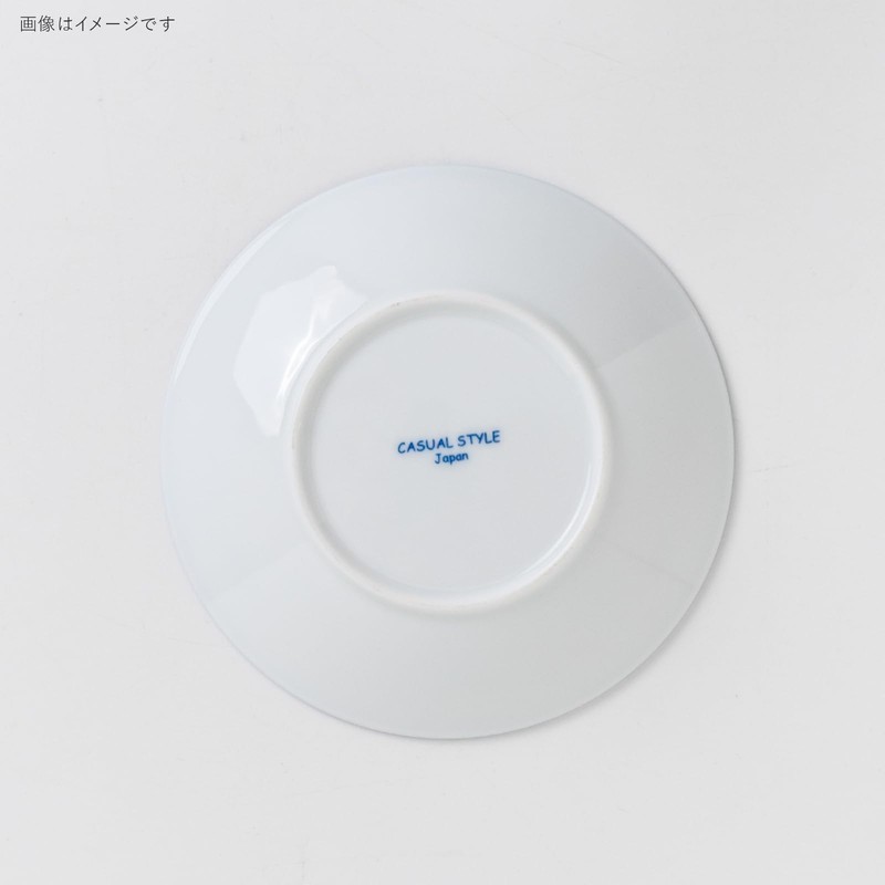 Minoru Pottery Hatakutori 135 Plates