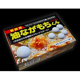 kamatani [Commercial] Oil That Will Last The