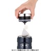 Thermos Outdoor Series Vacuum Insulated Tumbler, 16.5 fl oz (470