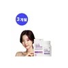 리포좀글루타치온 인지질코팅 순도 98% 힐링건강랜드 Liposome Glutathione Phospholipid Coated Purity