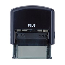 Plus Guard Your ID Stamp, Small, black, 1 Pad