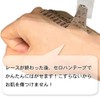 Lap Time Stickers 2 Pack Full Marathon Waterless Tattoo Stickers