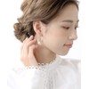 VingTAINE P1840 Points, Pearl, Hoop Earrings, Ring, Earrings, Casual, Mature