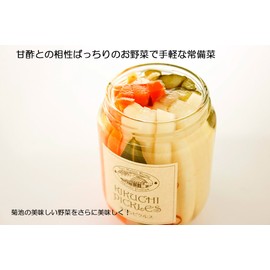 Shichijo Town Specialty Product Center: Kikuchi Pickle, Vegetable Mix, 5.6 oz (160 g)