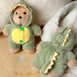 Keyring Plush Bear Cuddly Toy 14 cm Unicorn, Dinosaur, Shark Designs Pendant Bag Charm Party Bag Plush Dolls Toy Gift for Children Girls Boys (Dinosaur)