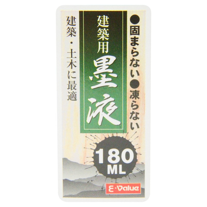 E-Value Architectural Ink Liquid, 6.3 fl oz (180 ml)