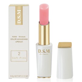 Lip Balm Hydrating Lip Conditioner Soothing Moisturize Lip Care Lip Butter 0.12 OZ Soft Pink