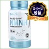 Nutri MNDH 50mg Quercetin Piperine Vegetable Vegetable Capsules 30 tablets