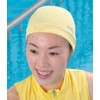 FOOTMARK 907108 Swim Cap, Swimming Cap, Natural Comfort Cap, Gray