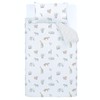 Bianca Zoo Animals Cotton Double Fitted Sheet White