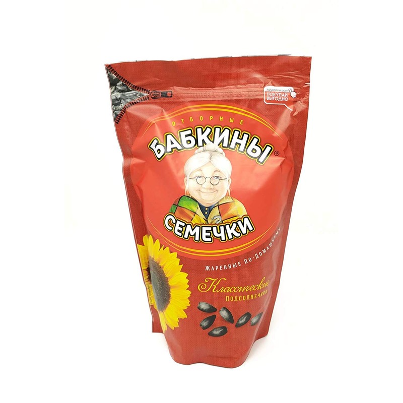 Roasted Sunflower Seads Babkinu 4 Pack - 1 lb/500g by