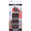 Shinkame Manufacturing SUNFLAG WTB-52085 Electric Driver Bit, Double Blade Bit,