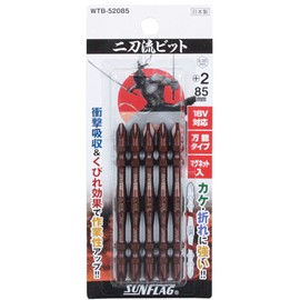 Shinkame Manufacturing SUNFLAG WTB-52085 Electric Driver Bit, Double Blade Bit, 18 V, 14.4 V, 5 Piece Set, +2 x 85 mm