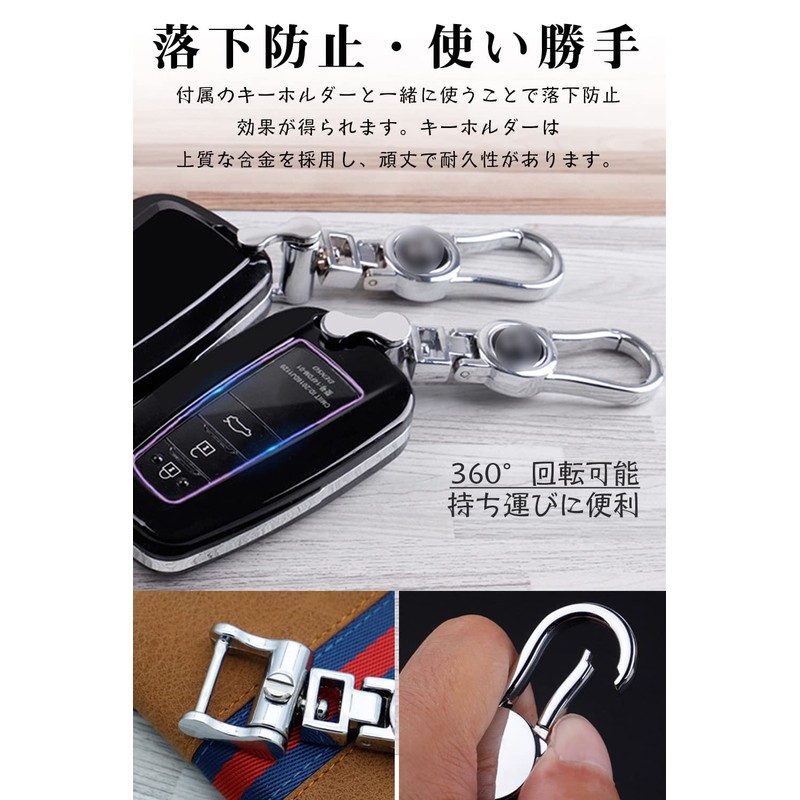Toyota Smart Key Case, Key Holder, Toyota Key Cover, ABS