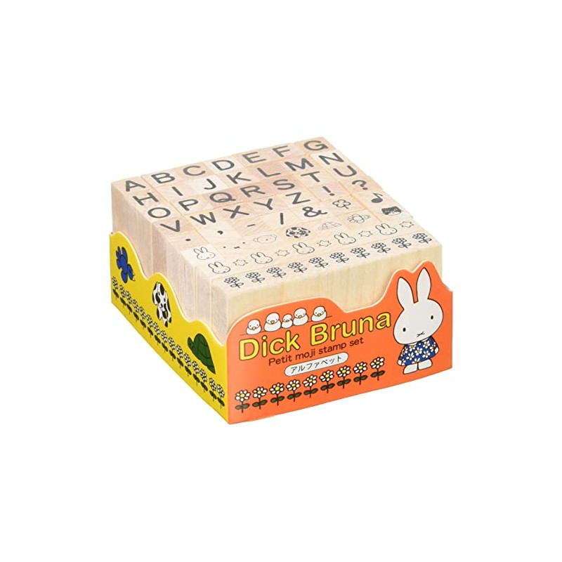 Kodomo no Kao Blue Napuchi Letter Set U Alphabet &