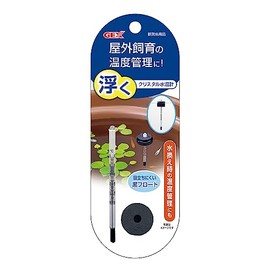 Gex GEX Floating Crystal Water Thermometer for Outdoor Rearing