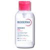Bioderma Sensibio H2o - Micelle Solution 500ml - Reverse Pump,