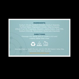 Abundant Natural Health Exfoliating Body Bar 90g
