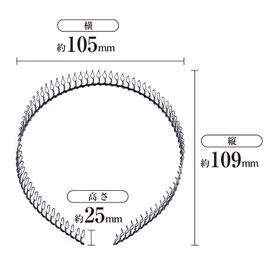 Kai Corporation HL0149 Comb Type Headband, Black