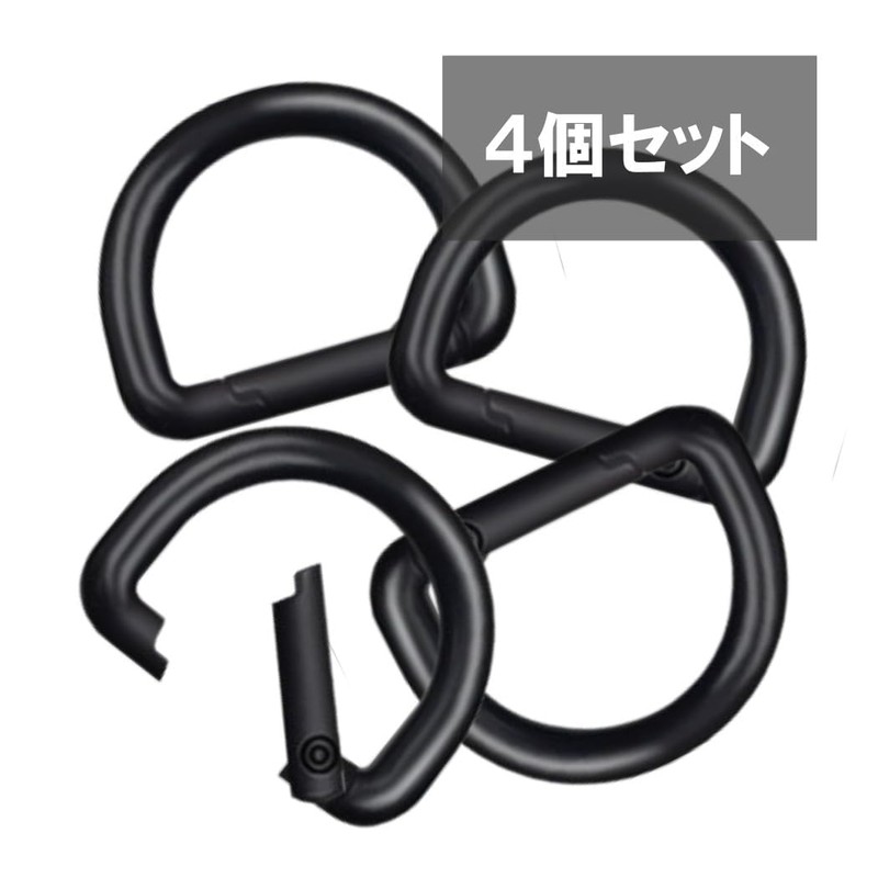 HappyHome D-ring 1.0 inch (25 mm) Set of 4 Spring