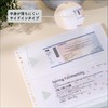 Nakabayashi IRL-RF-B05 irelu Binder Refills, 3 Pockets (Double Sided), For