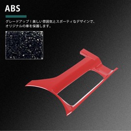 Hcilloend New Mazda Roadster RF ND Series 2016-2024 Center Console Button Panel Center Console Button Cover Control Cover ABS Easy Installation Type Decorative Interior Parts Custom Accessories Car