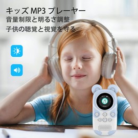 RUIZU Children's Bluetooth MP3 Player Built-in Speaker 64GB Equalizer Portable Digital Audio Player Cartoon Zoo Portable Music Player MP3 Player MP3 Player FM Radio Voice Recording Pedometer Stopwatch