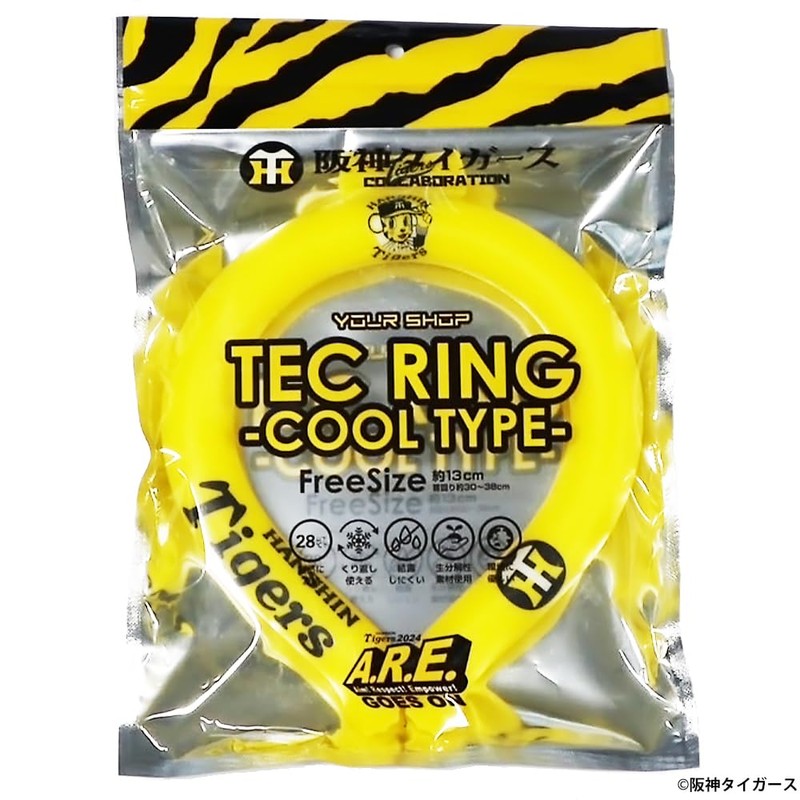 Hanshin Tigers Ring Shaped Neck Cooler, One Size Fits Most,