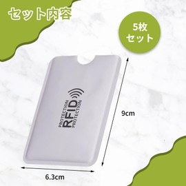 BLOOPIC IC Card Anti-Skimming Case Magnetic Shield Anti-Magnetic Card Case RFID Protection Credit Card Protector Thin IC Card Case, Set of 5