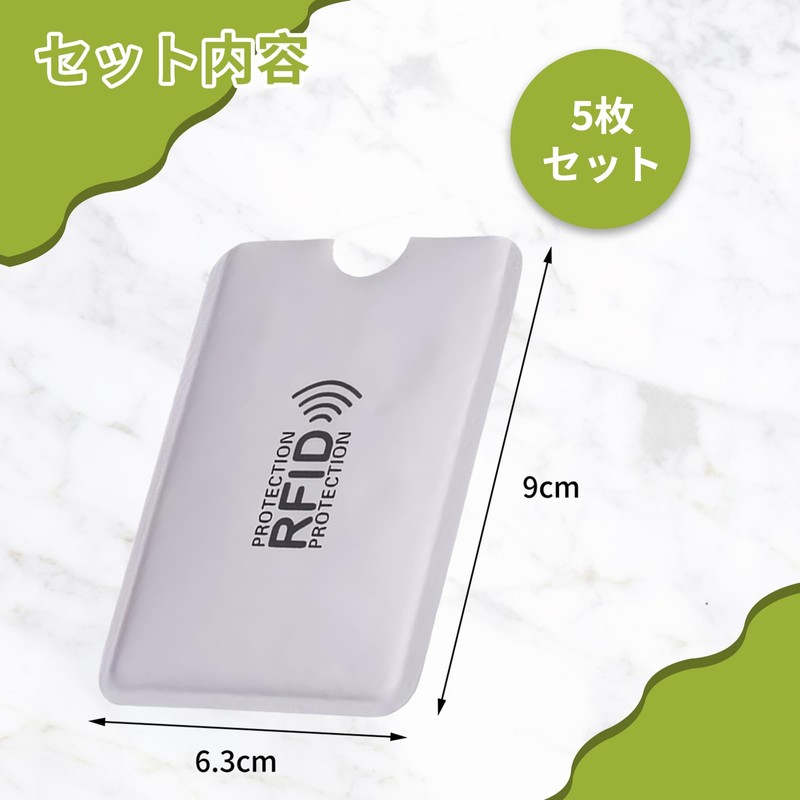 BLOOPIC IC Card Anti-Skimming Case Magnetic Shield Anti-Magnetic Card Case